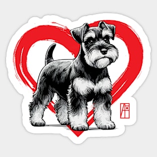 I Love My Miniature Schnauzer - I Love my dog - Good companion dog Sticker